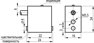 Габариты MS BO41A6-11-L